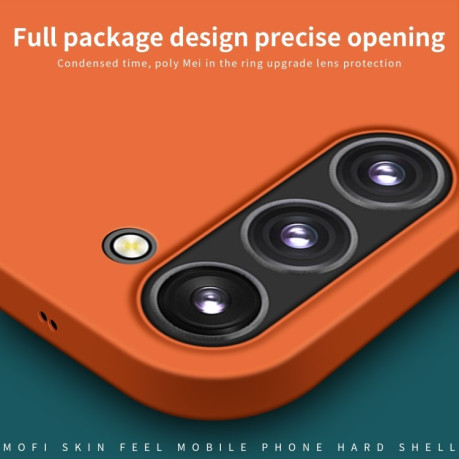 Ультратонкий чехол MOFI Qin Series Skin Feel All-inclusive Silicone Series для Samsung Galaxy S24 5G - оранжевый
