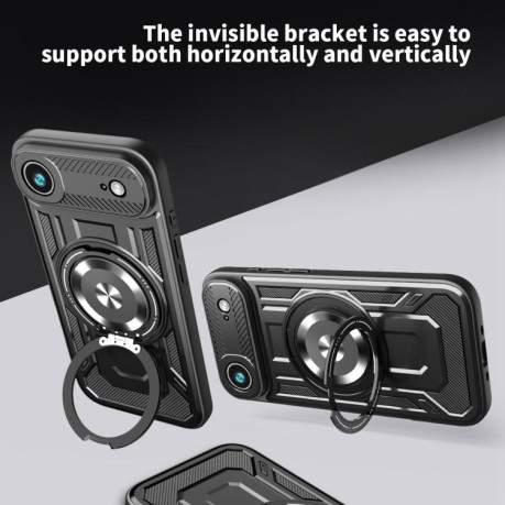 Противоударный чехол Armor Rotating Holder MagSafe для iPhone Air - черный