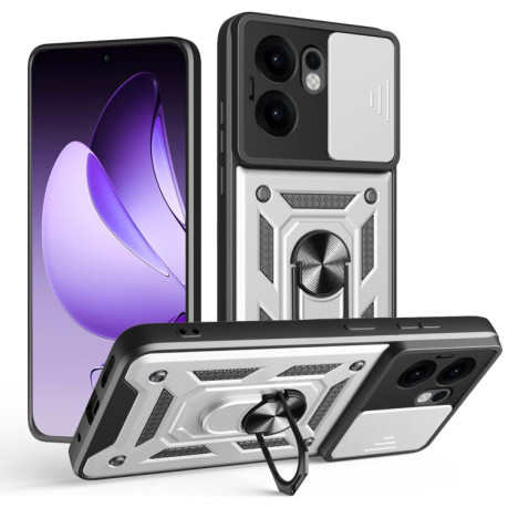 Противоударный чехол Camera Sliding для OPPO Reno13 F 4G / 5G - серебристый
