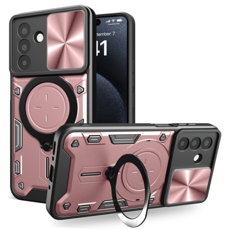 Протиударний чохол CD Texture Sliding Camshield Magnetic Holder  для Samsung Galaxy A26 5G - рожевий