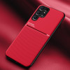 Противоударный чехол Tilt Strip Grain на Samsung Galaxy S24 Ultra 5G - красный