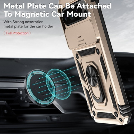 Протиударний чохол Sliding Camshield для Google Pixel 9 Pro - золотий