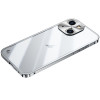 Противоударный чехол Metal Frame Frosted PC для iPhone 15 - серебристый