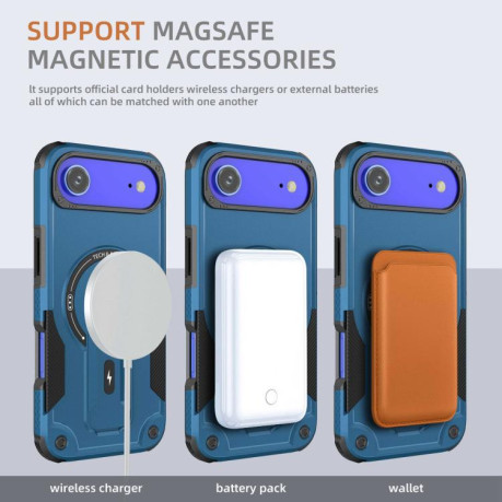 Противоударный чехол Armor Magsafe Holder PC Hybrid TPU для iPhone Air - синий