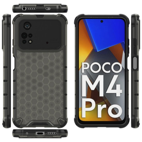 Противоударный чехол Honeycomb на Xiaomi Poco M4 Pro 4G - черный