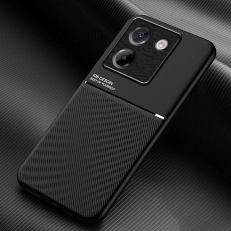 Противоударний чехол Tilt Strip Grain на Xiaomi Poco M7 Pro 5G - чорний