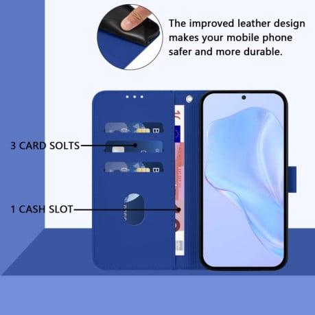Чехол-книжка с мягким покрытием (Skin Feel) со шнурком на Samsung Galaxy A07 4G - синий