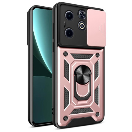 Противоударный чехол Sliding Camshield для Infinix Hot 40i / Smart 8 - золото