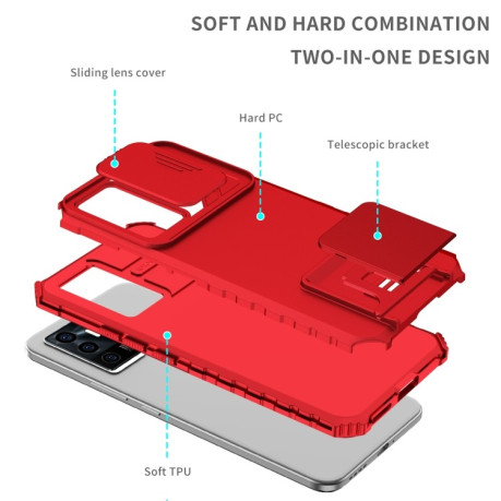 Противоударный чехол Stereoscopic Holder Sliding для Vivo V23e / S10e 5G - красный
