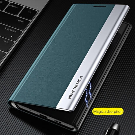 Чехол-книжка Electroplated Ultra-Thin для Xiaomi Redmi A1/A2 - голубой