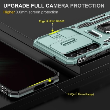 Противоударный чехол Armor Camera Shield для Samsung Galaxy S24 5G - зеленый