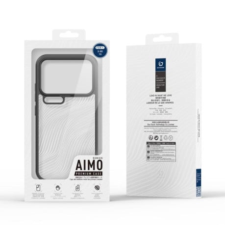 Чехол DUX DUCIS Aimo Series гибрид на Xiaomi 17 - черный