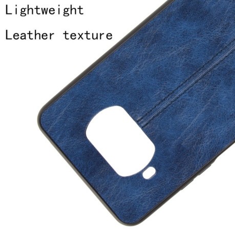 Ударозащитный чехол Sewing Cow Pattern на Xiaomi Mi 10T Lite - синий