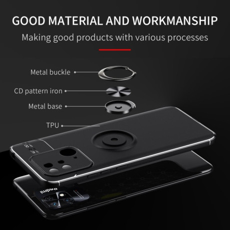 Ударозащитный чехол Metal Ring Holder 360 Degree Rotating на Xiaomi Poco C40/Redmi 10c - черно-розовое золото