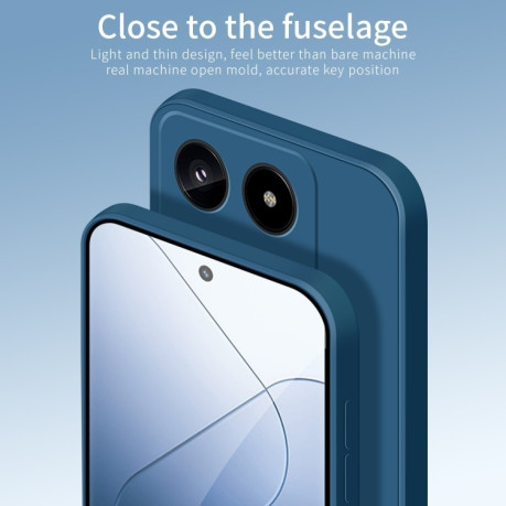 Противоударный чехол PINWUYO Sense Series для Xiaomi 15 - зеленый