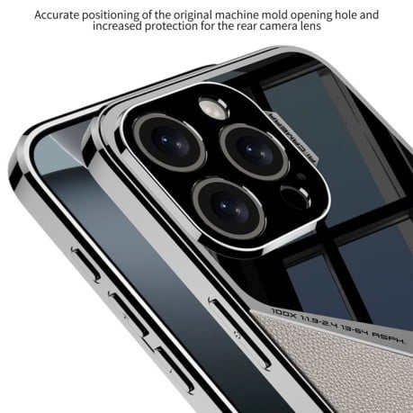 Противоударный чехол GKK Leather Electroplating Supersonic Speed Shockproof для iPhone 16 Pro Max - белый