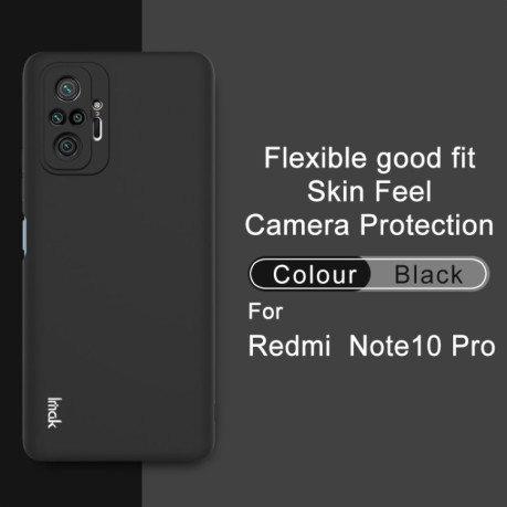 Ударозащитный чехол IMAK UC-2 Series на Xiaomi Redmi Note 10 Pro / 10 Pro Max - черный