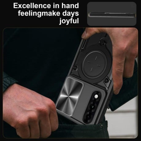 Чохол із шторкою камери CD фактурою та підставкою на OnePlus Ace 5 Ultra/Nord 5 - синій