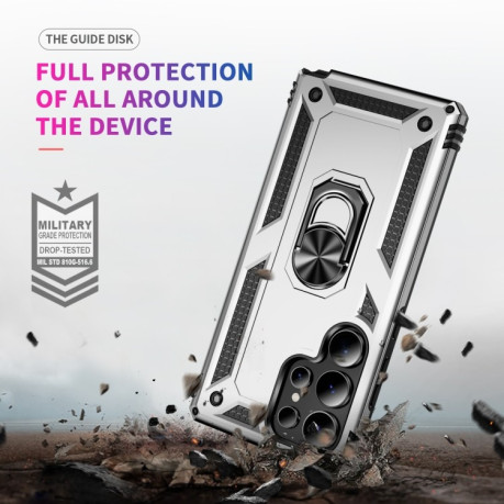 Протиударний чохол PC + TPU Shockproof Protective  для Samsung Galaxy S25 Ultra 5G - сріблястий