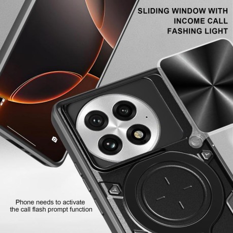 Чохол протиударний CD Texture Sliding Camshield Magnetic Holder на OnePlus 13R 5G - синій