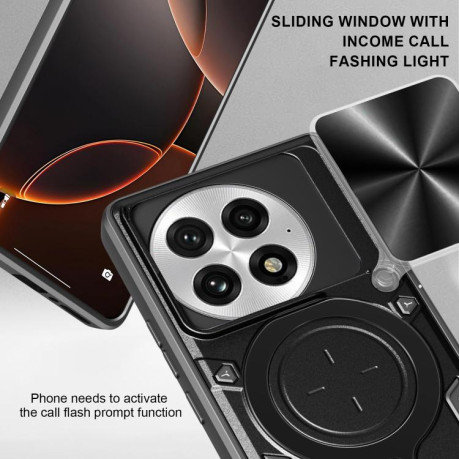 Чохол протиударний CD Texture Sliding Camshield Magnetic Holder на OnePlus 13R 5G - фіолетовий