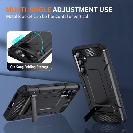 Противоударный чехол Matte Holder для Samsung Galaxy A34 5G - черный
