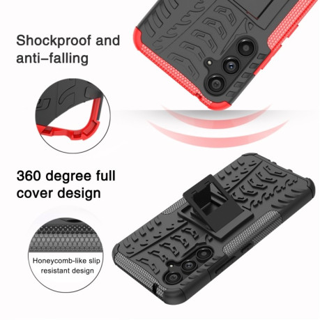 Противоударный чехол Tire Texture на Samsung Galaxy A54 5G - красный