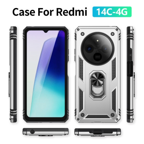 Протиударний чохол HMC 360 Degree Rotating Holder на Xiaomi Redmi 14C 4G/Poco C75/Redmi A4 5G - сріблястий