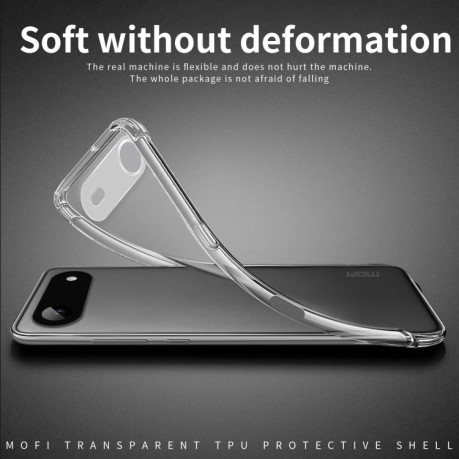 Ультратонкий чехол MOFI Ming Series для iPhone Air - прозрачный