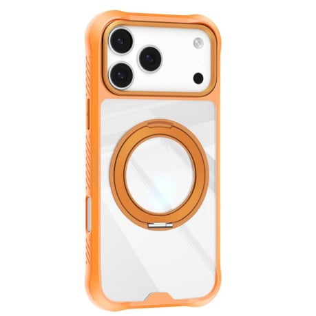 Противоударный чехол Mutural Xuan Armor Series MagSafe Magnetic Holde на iPhone 17 Pro Max - оранжевый