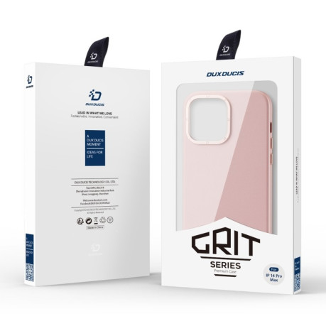 Противоударный чехол DUX DUCIS Grit Series(with MagSafe) на iPhone 14 Pro Max - розовый