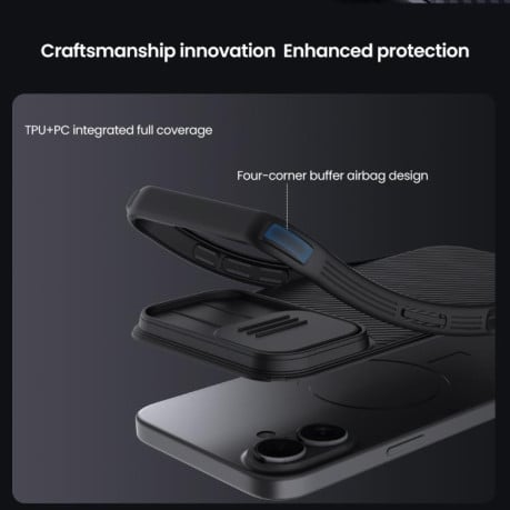 Чехол NILLKIN CamShield Pro со шторкой на камеры на iPhone 17 - синий