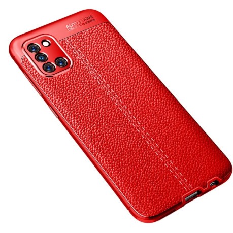 Протиударний чохол Litchi Texture на Samsung Galaxy A31 - червоний