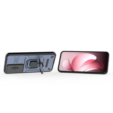 Протиударний чохол Sliding Camshield для OPPO Reno13 Pro 5G Global - синій