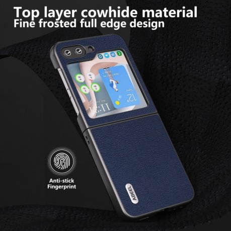 Противоударный кожаный чехол ABEEL Genuine Leather Luolai Series для Samsung Galaxy Flip 5 - синий