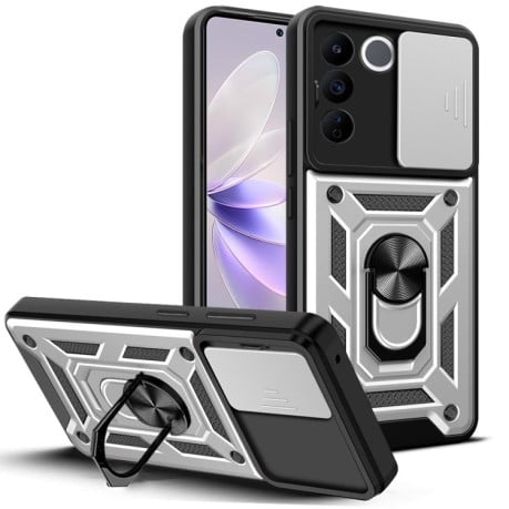 Противоударный чехол Sliding Camshield для Vivo V27e - серебристый