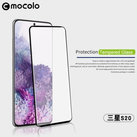 Защитное стекло mocolo 0.33mm 9H 3D на Samsung Galaxy  S20 - черный
