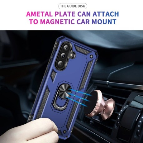 Противоударный чехол HMC 360 Degree Rotating Holder на Samsung Galaxy A36 5G - синий