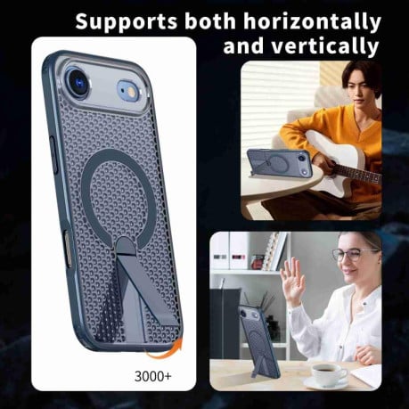 Чехол kalebol Honeycomb Cooling с MagSafe и подставкой на iPhone Air - синий