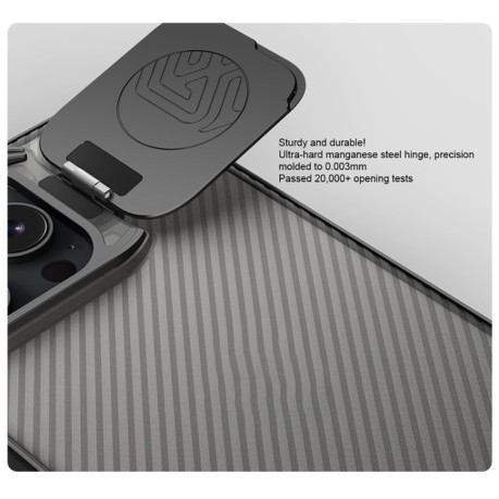 Протиударний чохол NILLKIN CamShield Prop Translucent на iPhone 16 Pro Max - чорний