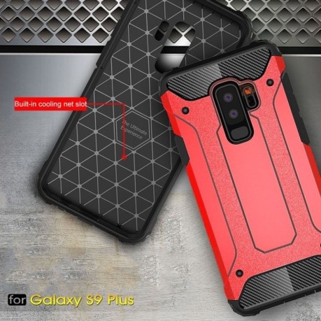 Протиударний чохол Rugged Armor Samsung Galaxy S9+/G965 червоний