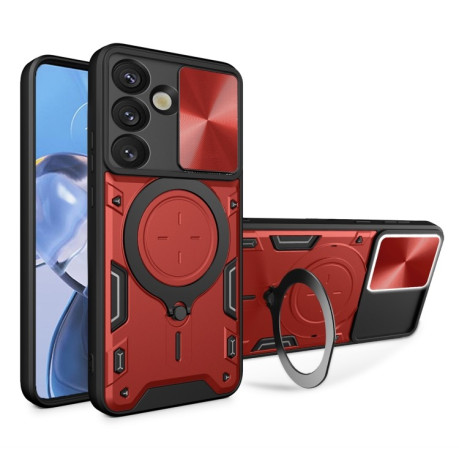 Протиударний чохол CD Texture Sliding Camshield Magnetic Holder для Samsung Galaxy S25 5G - червоний