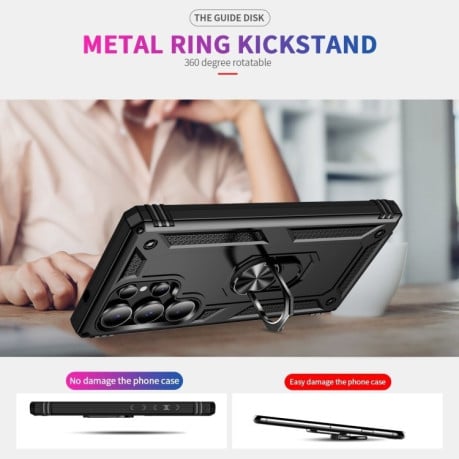 Протиударний чохол PC + TPU Shockproof Protective для Samsung Galaxy S25 Ultra 5G - чорний