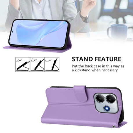 Чехол-книжка Skin Feel Solid Color Leather для Xiaomi Poco M7 Pro 5G - фиолетовый