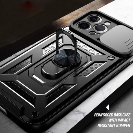 Противоударный чехол Design Sliding Camera для iPhone 11 - синий