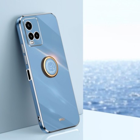 Противоударный чехол XINLI Straight Edge with Ring Holder для Vivo Y33s Global - синий
