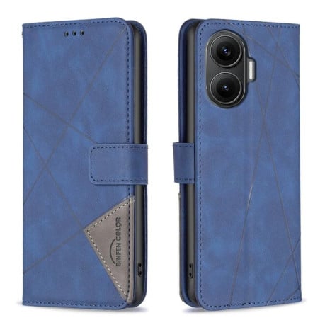 Чехол-книжка Rhombus Texture для Xiaomi Poco F7 5G - синий