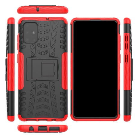 Противоударный чехол Tire Texture на Samsung Galaxy A71 - красный