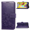 Чехол Four-leaf Clasp Embossed Buckle на Samsung Galaxy M31 - фиолетовый