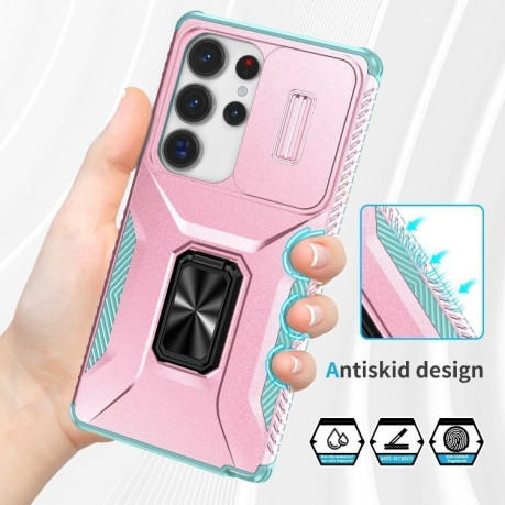 Противоударный чехол Sliding Camshield для Samsung Galaxy S25 Ultra 5G - Pink + Grey Green